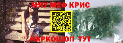 метадон Дубна