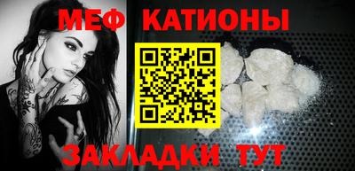 метадон Дубна
