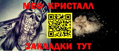 крисы Донской