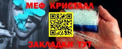 крисы Донской