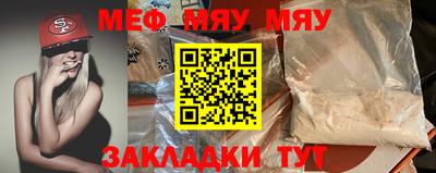 крисы Донской