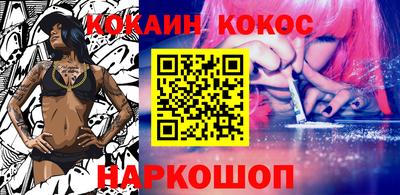 метадон Дубна