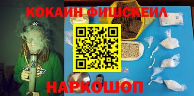 метадон Дубна