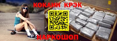 крисы Донской