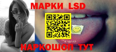 эйфоретик Донецк
