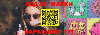 метадон Дубна