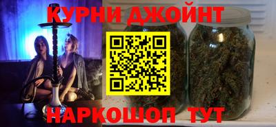эйфоретик Донецк