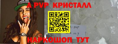метадон Дубна