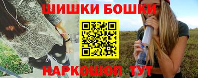 крисы Донской