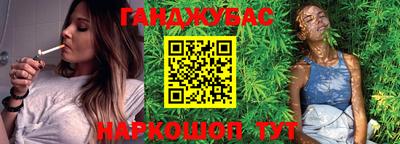 метадон Дубна
