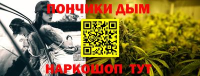 метадон Дубна