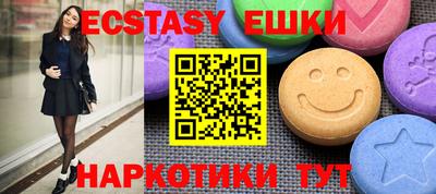 крисы Донской