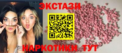 метадон Дубна