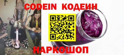 крисы Донской