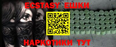 метадон Дубна
