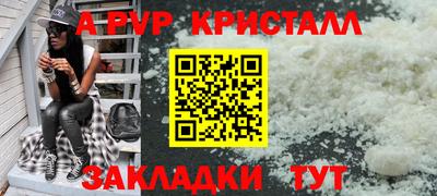 метадон Дубна