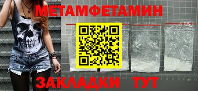 крисы Донской