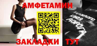 крисы Донской