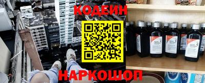 метадон Дубна