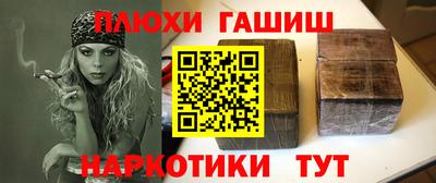крисы Донской