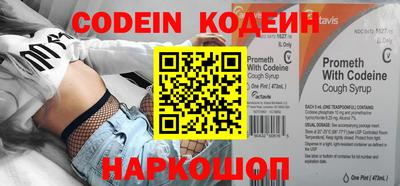 крисы Донской