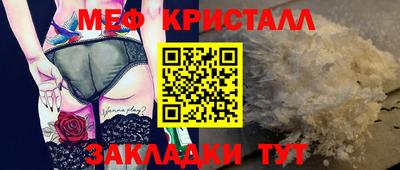 крисы Донской