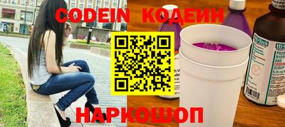 метадон Дубна
