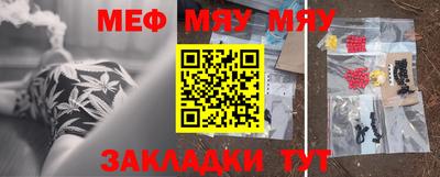 крисы Донской